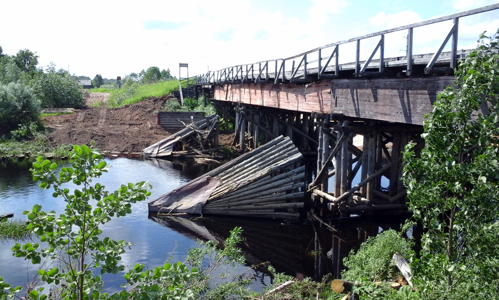 Мост через реку Лепшу в Няндомском районе до ремонта