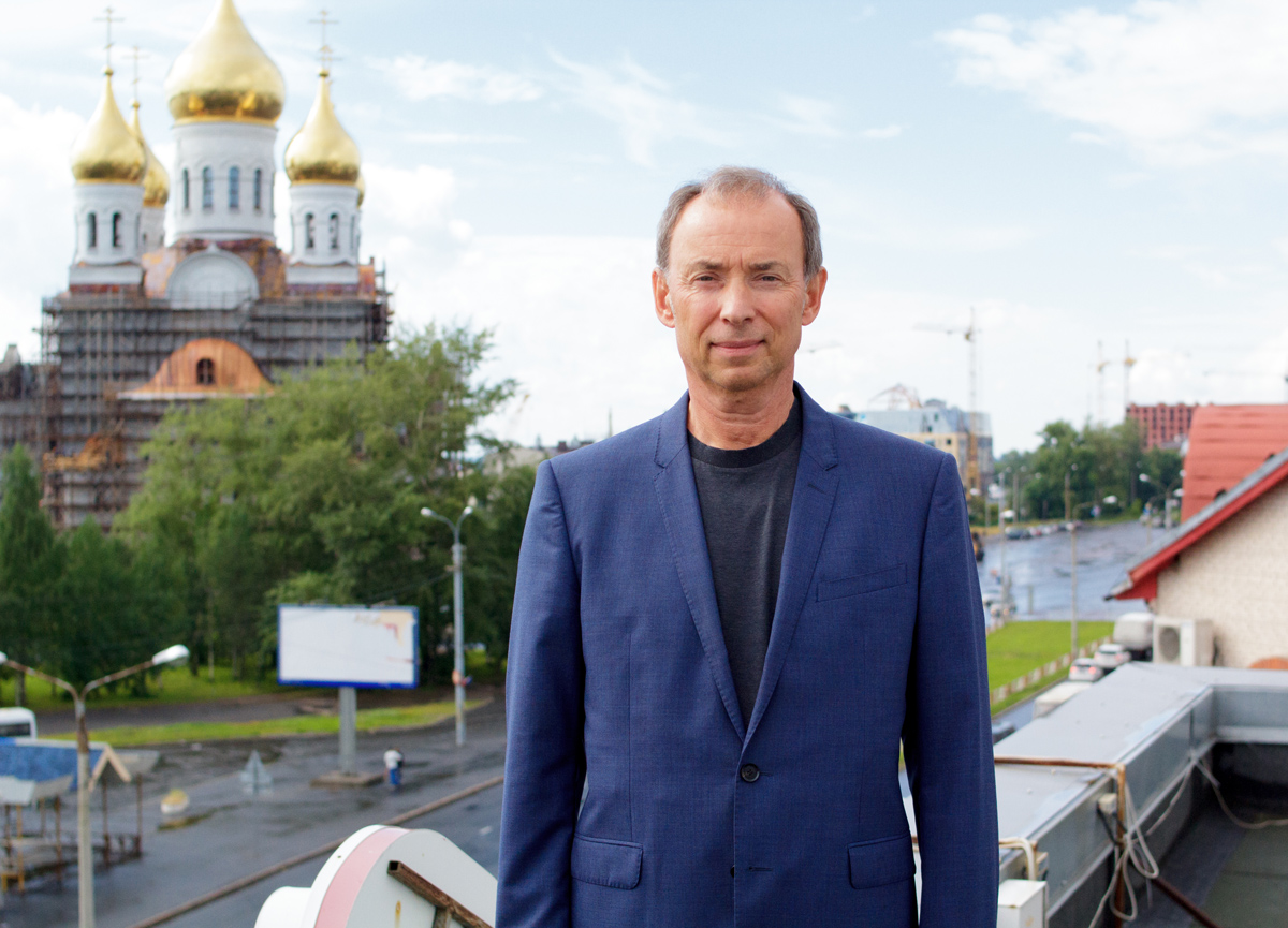 Родина» — клуб чемпионов - Издательство «Достояние Севера»