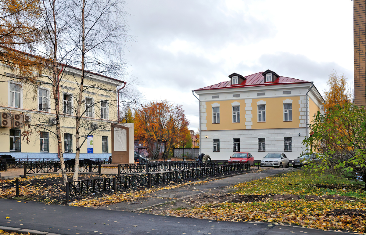 научно образовательный центр ломоносовский дом (97) фото