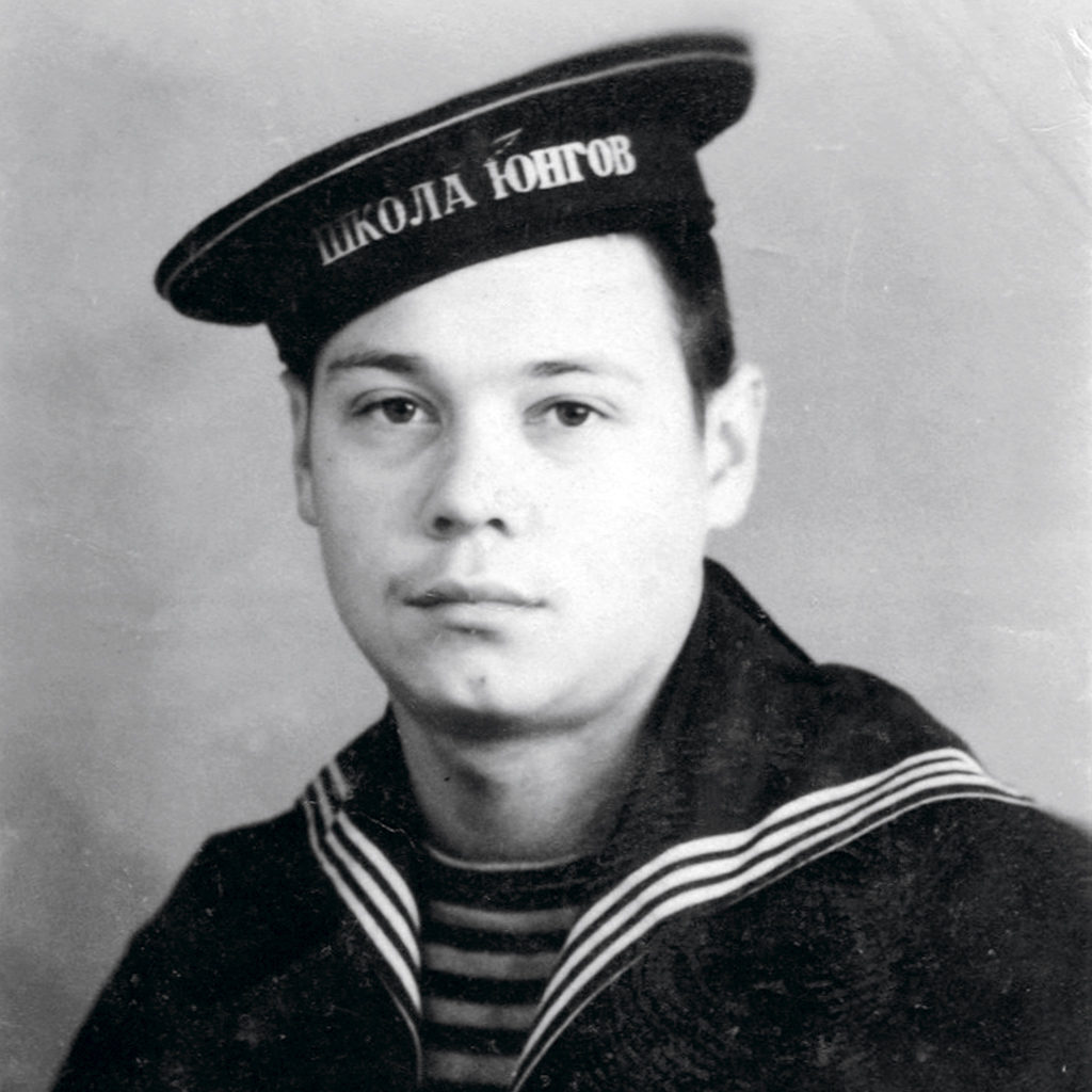 Володя В., учащийся школы юнг Военно-морского флота. Выборг. 9 февраля 1947 года