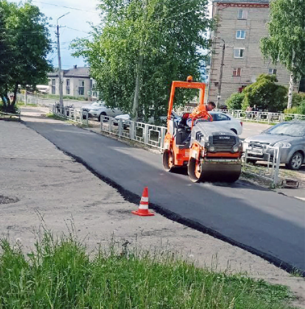 Котласское ДРСУ: качество и безопасность - Издательство «Достояние Севера»