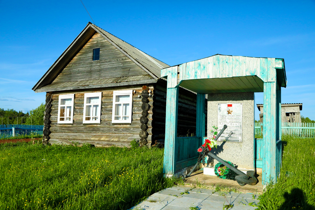 Дом-музей Н. Г. Кузнецова в деревне Медведки