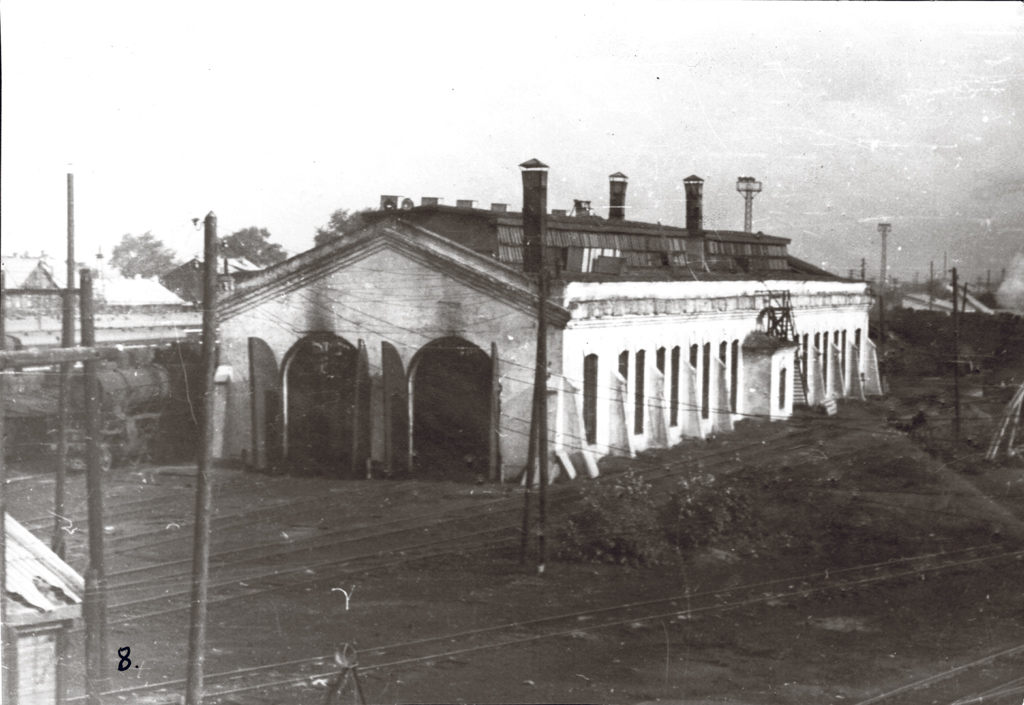 Здание паровозного депо, 1920–1930-е годы