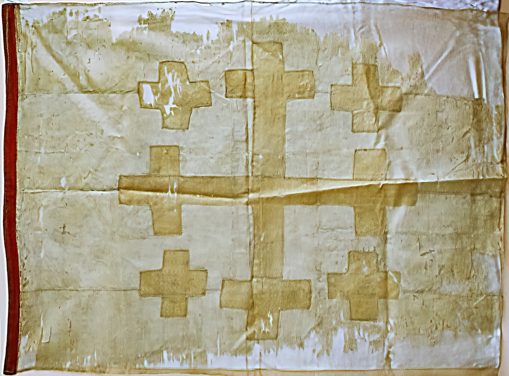 Иерусалимский флаг, пожалованный петром I архиепископу Афанасию. Фото предоставлено Архангельским краеведческим музеем