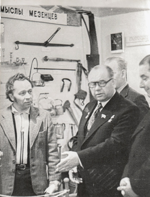 Во время экскурсии с Л. Ровниным, министром геологии РСФСР
