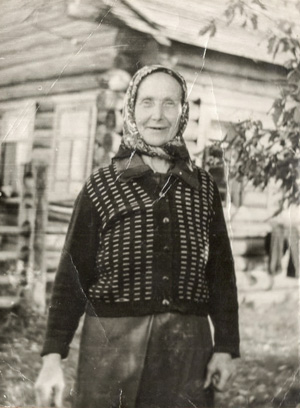Мама Клавдия Андреевна Фокина (1902–1986)