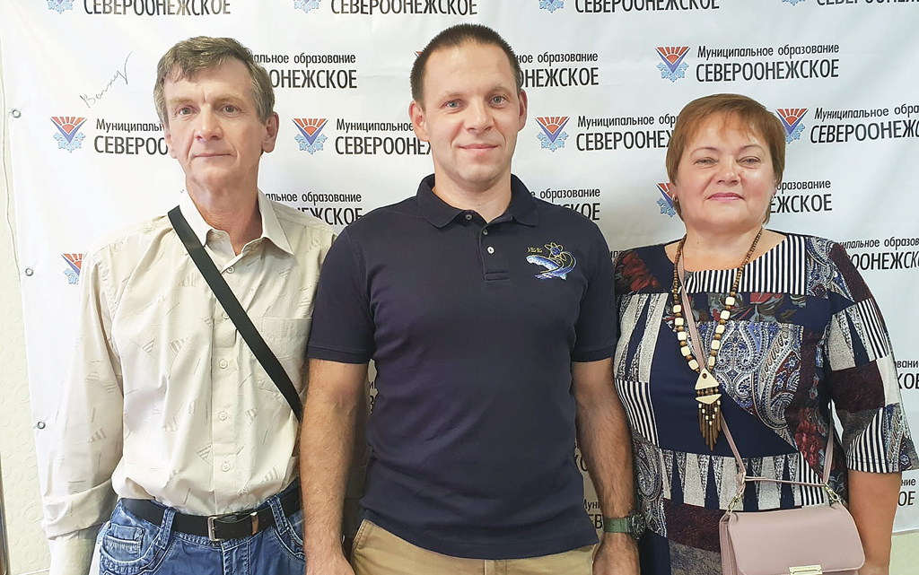 С родителями Виктором Борисовичем и Светланой Михайловной