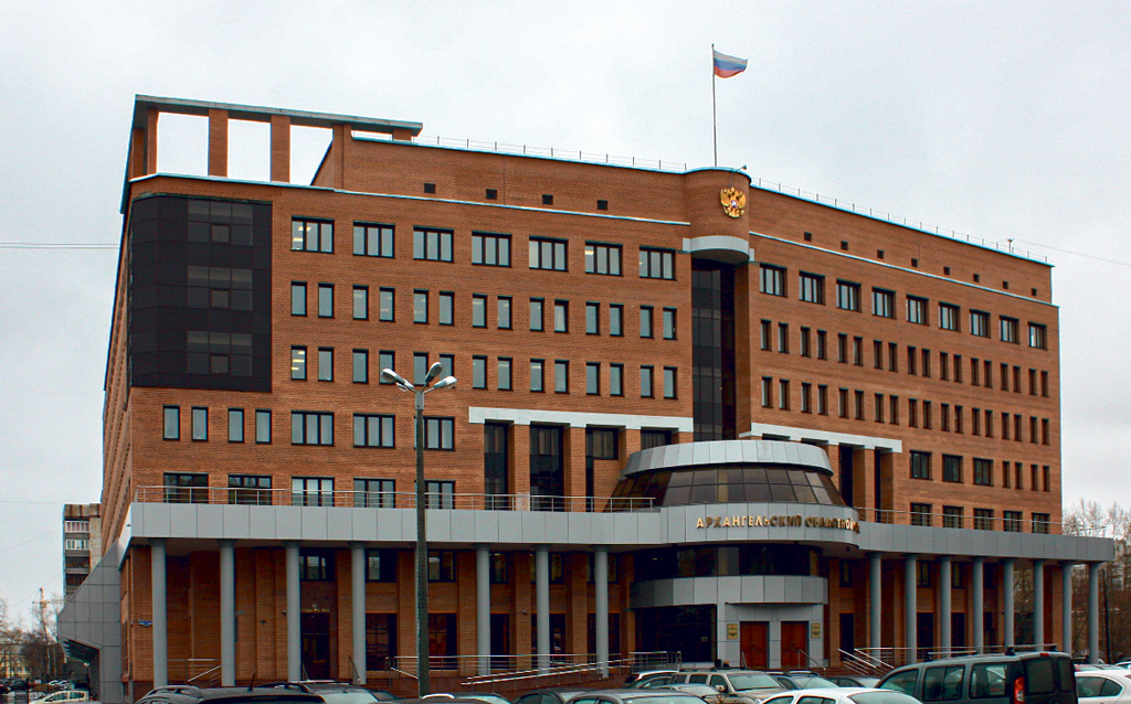 Здание областного суда