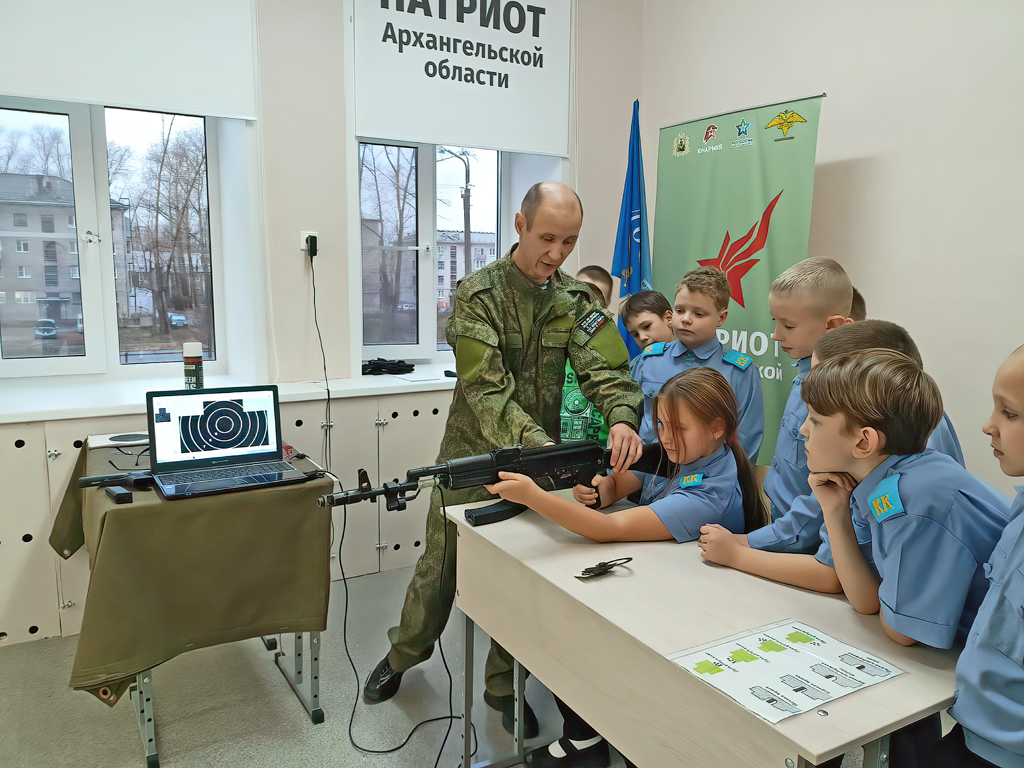 Военный урок в зональном центре патриотического воспитания