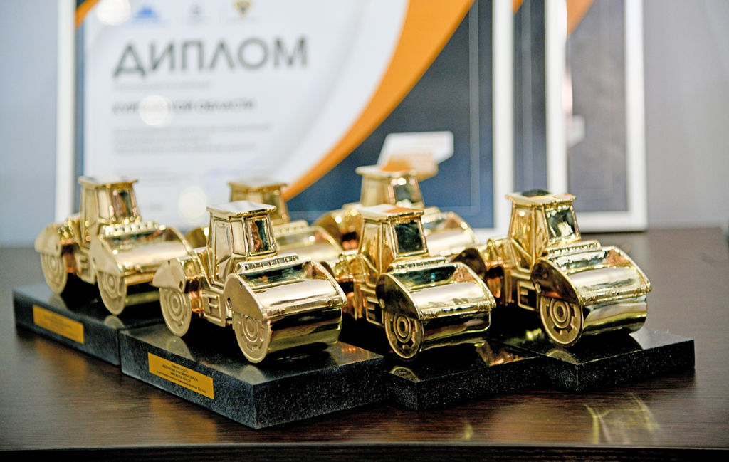 Награда «Золотой каток» — это высокая оценка работы большой команды нацпроекта БКД Архангельской области