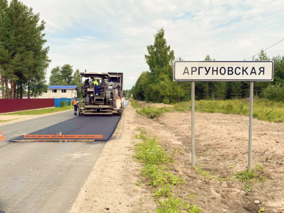 Ремонт дороги Вельск — Аргуновский в Вельском районе ведет ООО «Автодороги»