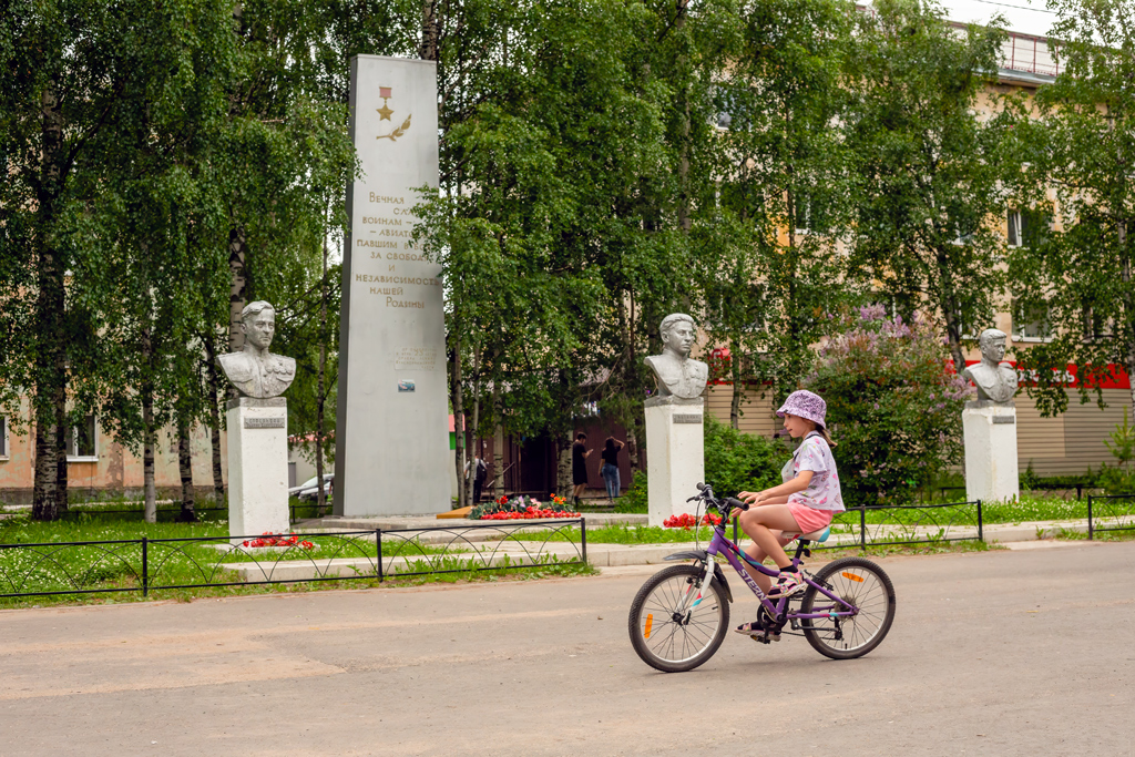 Центральная площадь в Катунино